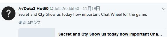 Secret火！看看外国网友如何评价Cty