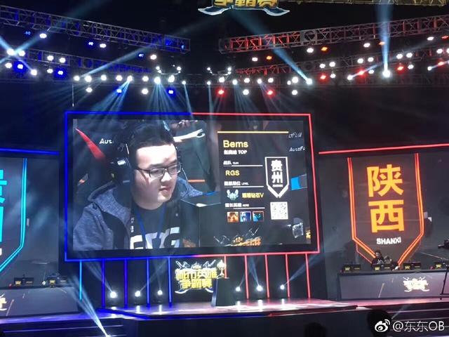 「Hi,LPL!」哔哩哔哩电竞俱乐部篇 深挖名额来源 历史追溯 选手介绍