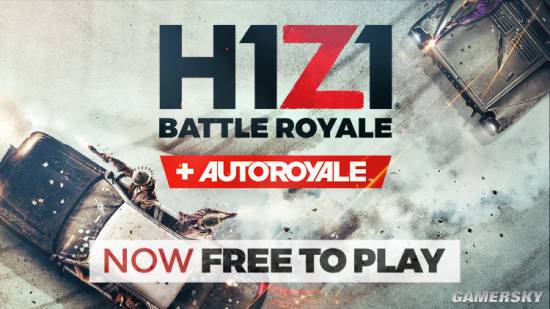 《H1Z1》变成免费游戏 游戏重心将转变为电竞化