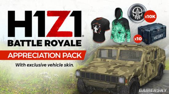 《H1Z1》变成免费游戏 游戏重心将转变为电竞化