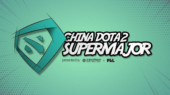 五大活动再度来袭 Supermajor现场化身DOTA2海洋