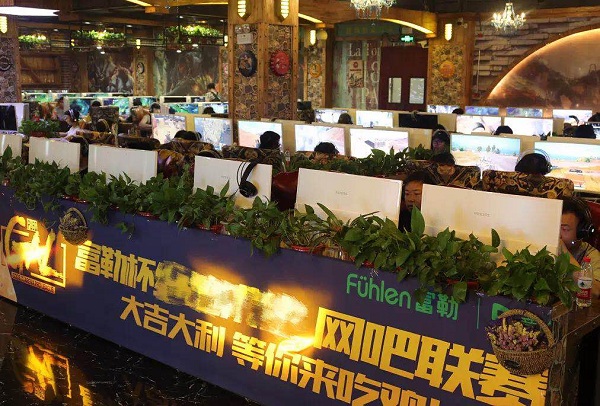 富勒杯GAL PUBG竞技赛S2线下海选首战告捷