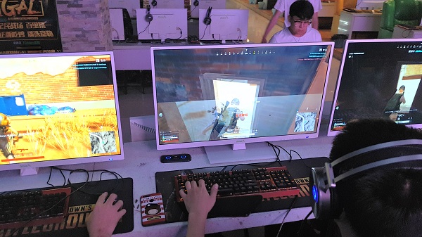 富勒杯GAL PUBG竞技赛S2线下海选首战告捷