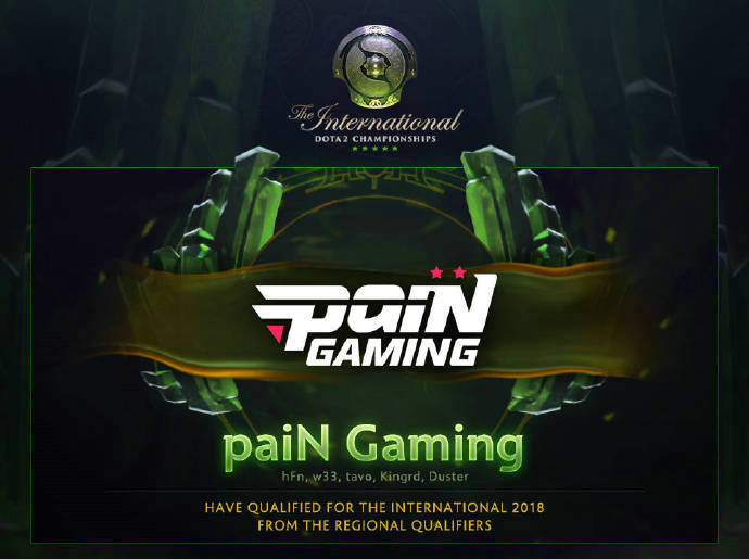 paiN与VGJ.S率先拿下出线名额 TI8预选赛愈演愈烈