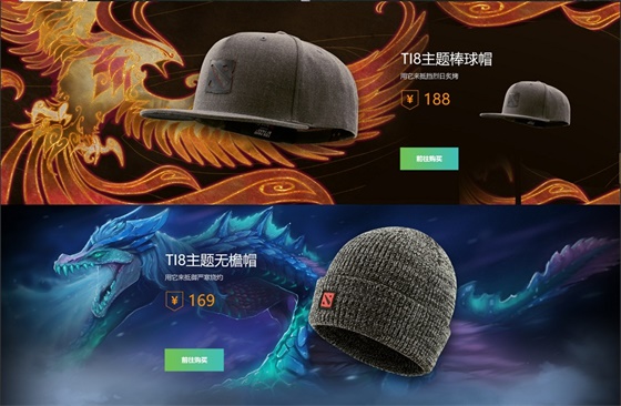 全新商品上架DOTA2神秘商店 定制服务打造专属T恤