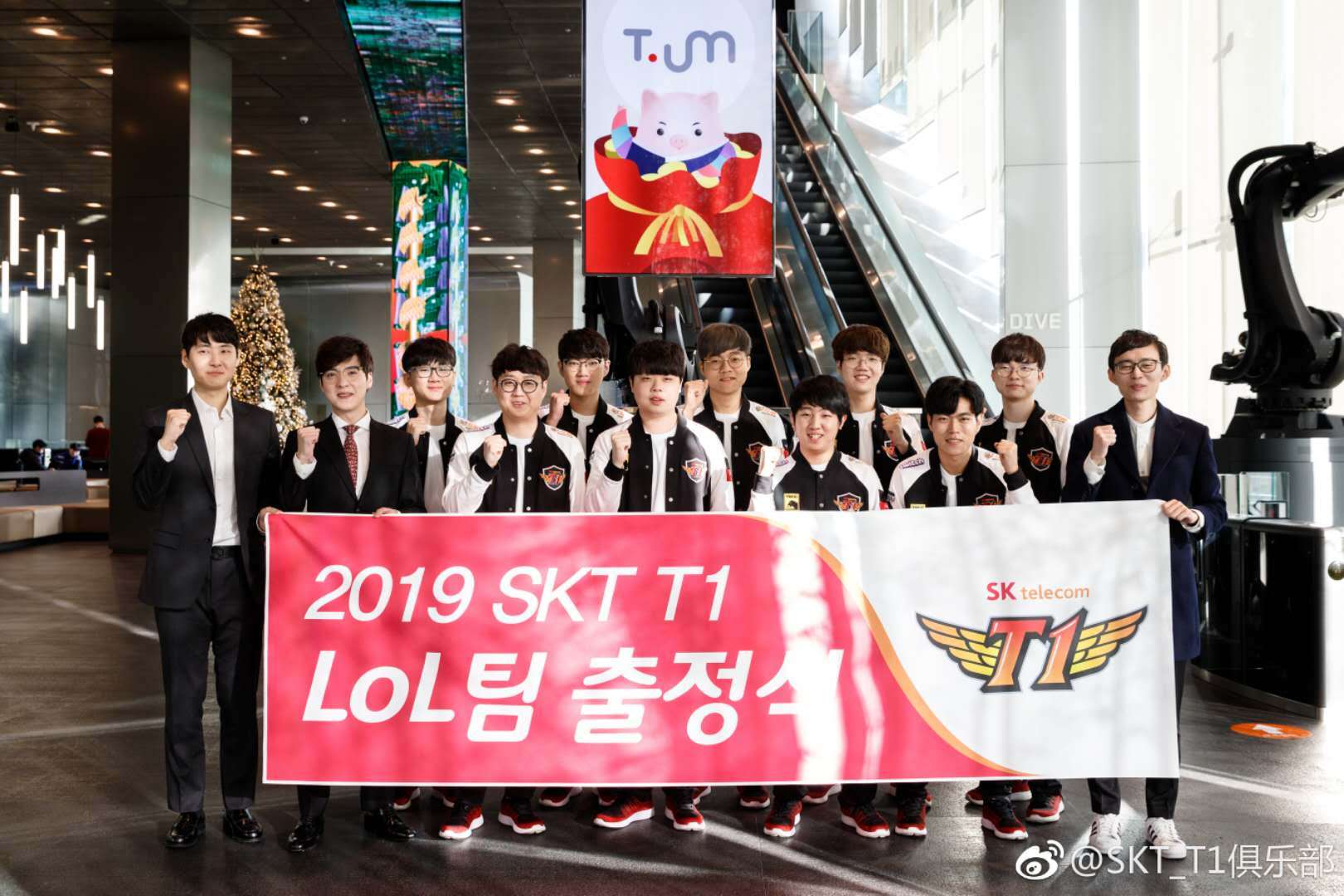 【致童道合】LCK春季赛赛事预测：SKT vs SB，来自黑马的挑战