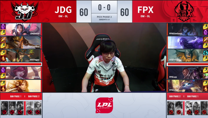 FPX vs JDG：FPX战胜JDG的关键？抓刀妹？