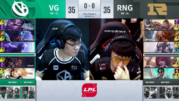 [战报] VG决策失误 RNG战胜VG迎来四连胜