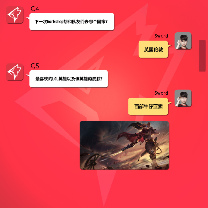 Griffin上单Sword十问十答：最喜欢西部牛仔亚索