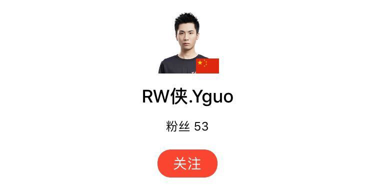 rw侠来势汹汹欲复仇rngm，rngm对rw侠全胜战绩恐怕不保