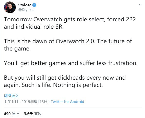 [OW版本]Stylosa谈222：守望先锋2.0的黎明 这款游戏的未来