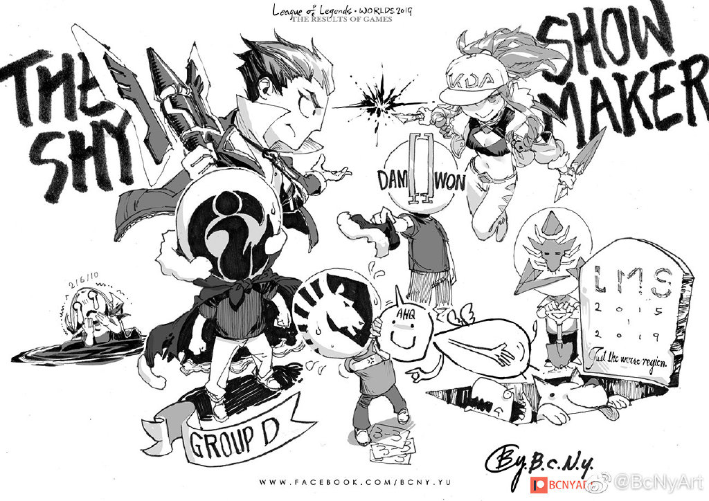 S9世界赛D组漫画：TheShy跟ShowMaker真的超强