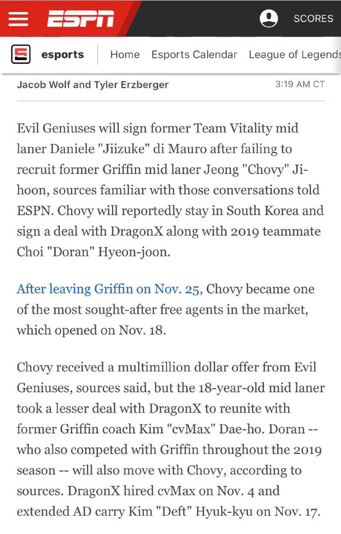 ESPN爆料：EG未争取到Chovy 由于本人意愿加入DRX