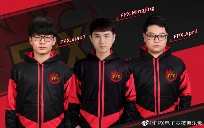 FPX官宣：xiao7、Mingjing、April上调至一队