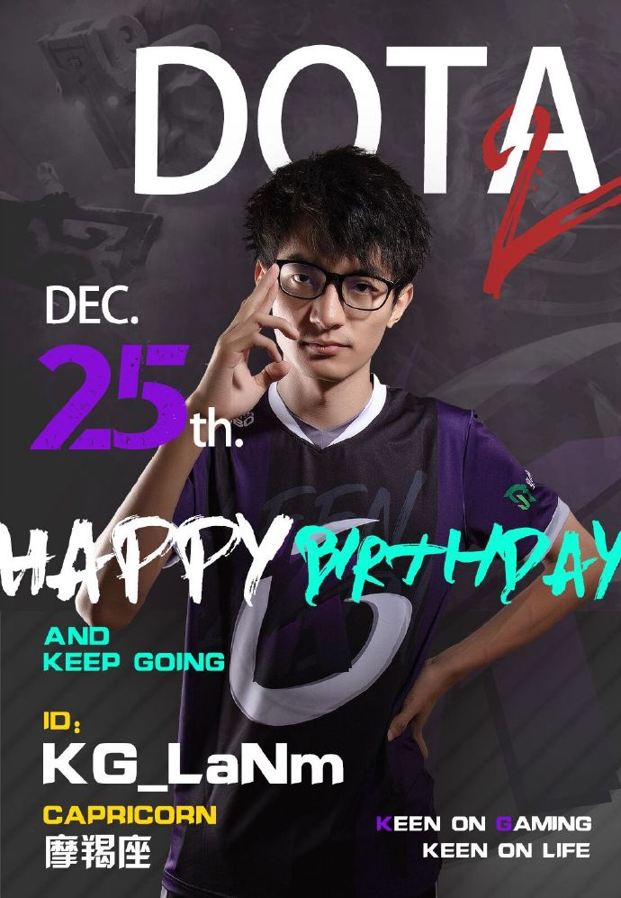 DOTA2历史上的今天：国土30岁生日；Dendi 9年前加入NaVi