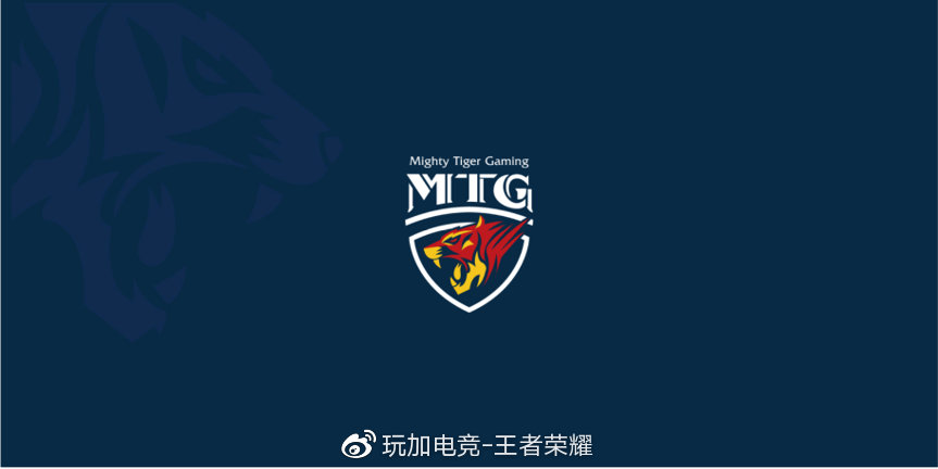 MTG战队介绍：一支来自马来西亚的KPLGT战队