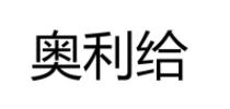 《英雄联盟》原理课程：用通俗易懂的方式教你了解兵线