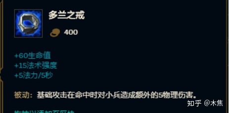 从T5垫底到比赛非ban必抢！？：不灭狂雷沃利贝尔攻略