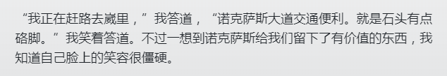 命运的相逢：亚索与阿狸竟然要走到一起！？