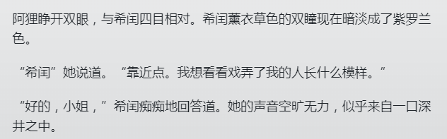 命运的相逢：亚索与阿狸竟然要走到一起！？