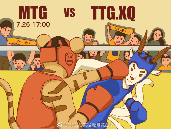 [赛前海报] 重庆QGhappy vs TS：競 · 再相逢