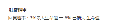 S1云历史——六法剑魔一秒清场，阵容选择百花齐放