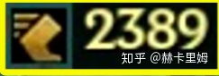 赫卡里姆 人马打野大型攻略