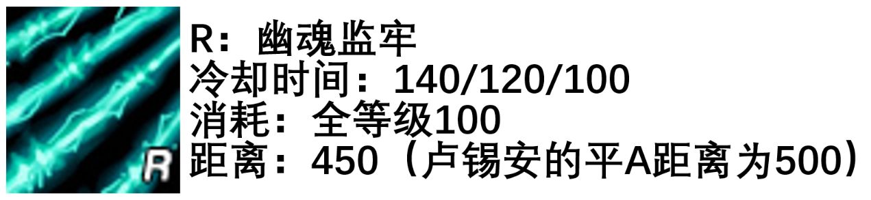 新手教学：我的锤石不可能那么娇羞——绽灵节锤石辅助攻略