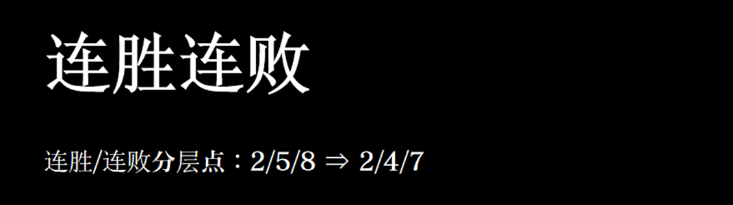 S1云历史——最强补丁襲来 玩法与环境的大巨变！