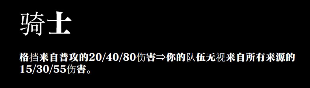 S1云历史——最强补丁襲来 玩法与环境的大巨变！