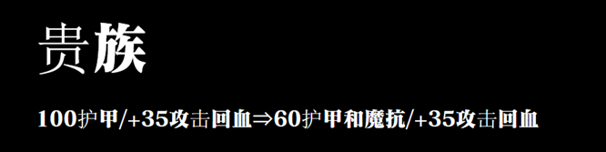 S1云历史——最强补丁襲来 玩法与环境的大巨变！