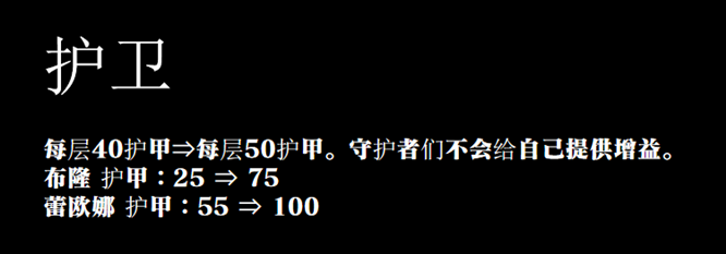 S1云历史——最强补丁襲来 玩法与环境的大巨变！