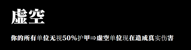 S1云历史——最强补丁襲来 玩法与环境的大巨变！