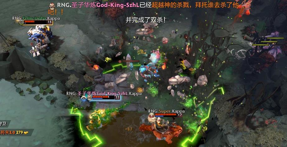 中国DOTA2职业杯：冻波浪，碎敌法！RNG 2-1击败Phoenix