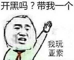 ADC玩家们，进来秒人！——莎弥拉入门攻略