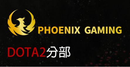 PWL DOTA2联赛参赛队伍公布：中国新一代VS东南亚新贵