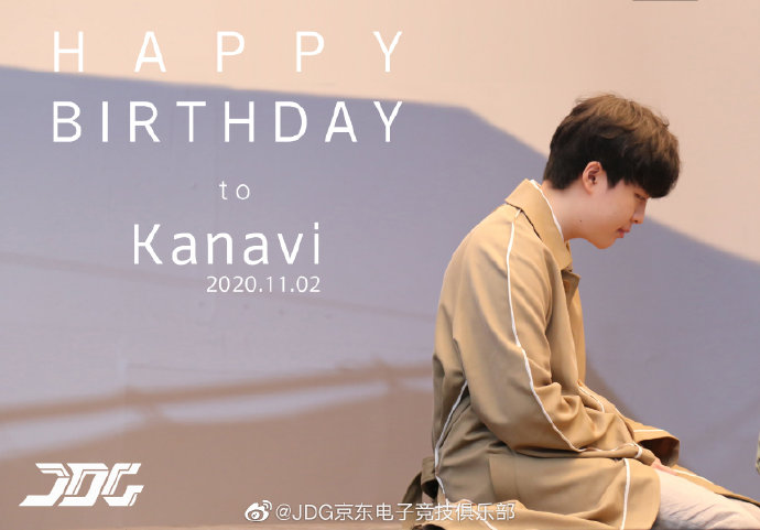 Kanavi迎来生日 JDG：希望20岁的Kan宝依然保持微笑