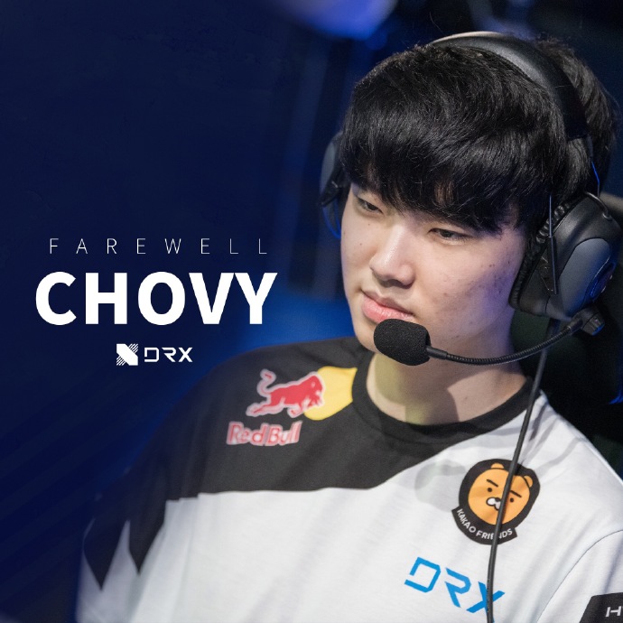 DRX：Doran、Chovy、Deft、Keria四名选手合约终止