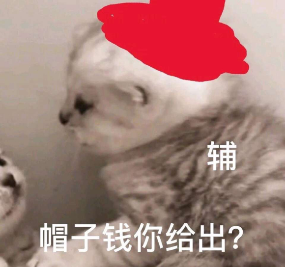 整点lol表情包