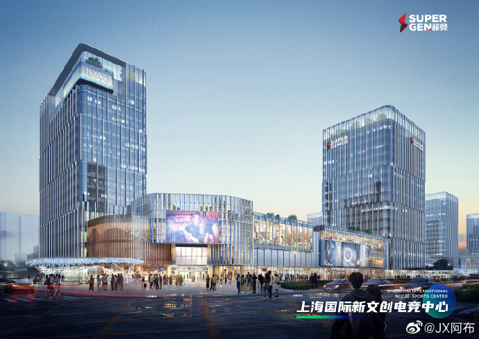 EDG新基地 上海国际新文创电竞中心正式开工