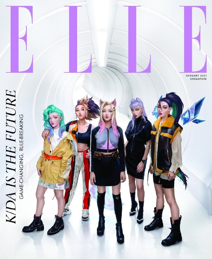 KDA女团登上《ELLE》杂志新加坡版2021开年封面