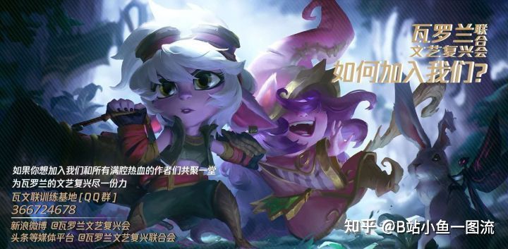 S4.5——重铸三国荣光，我辈义不容辞