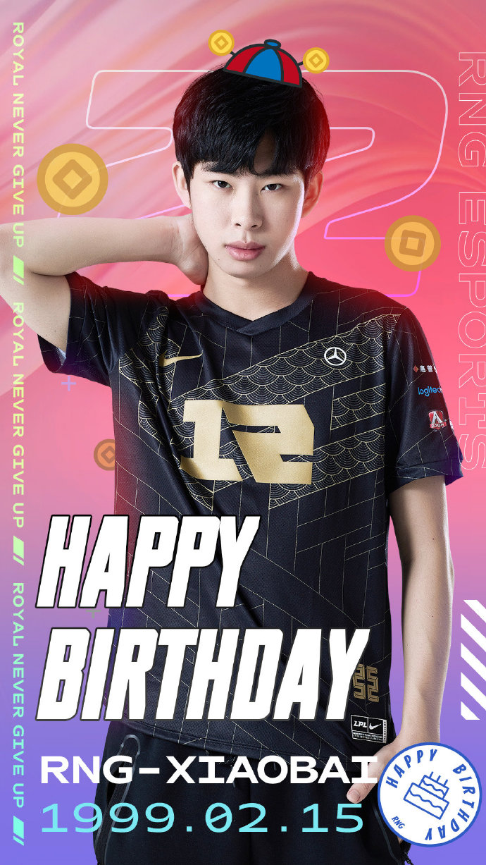 RNG：Xiaobai迎来22岁生日 忠于热爱 以胜为贺