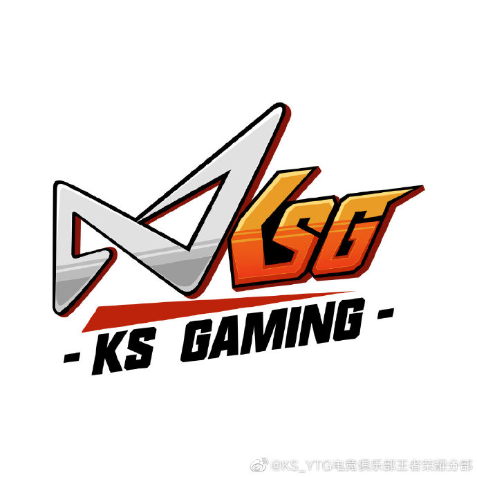[官宣] KS.YTG电竞俱乐部王者荣耀分部正式更名为KSG