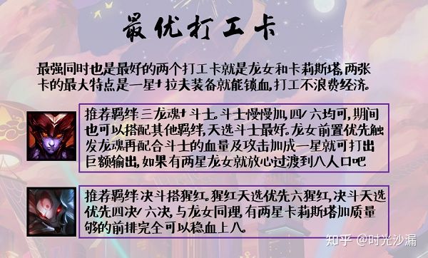 弈搏云巅：我的大斧早已饥渴难耐了——猪剑拉夫的正确打开姿势