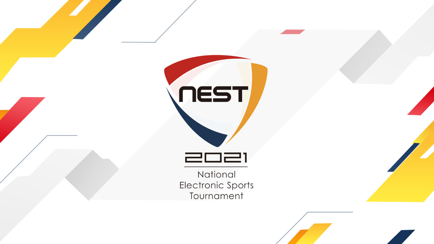 2021NEST全国电子竞技大赛4月正式开启！