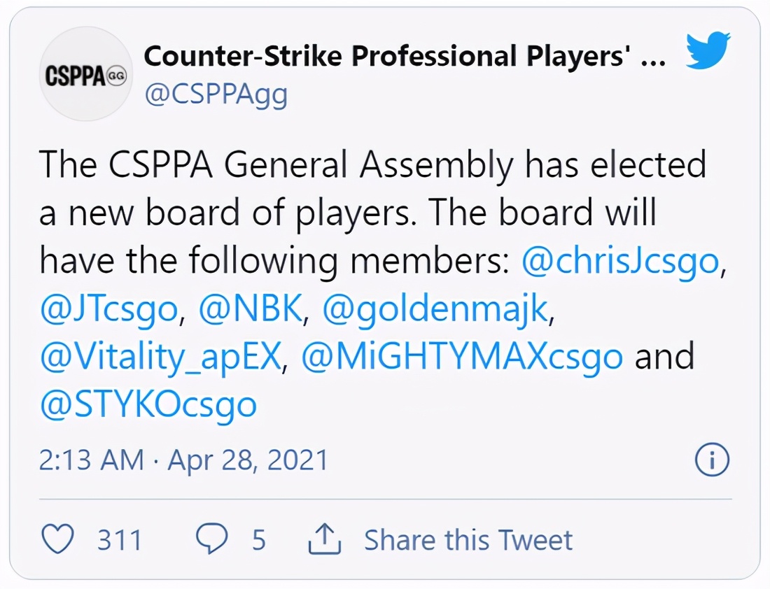例行换届 CSPPA宣布新的委员会成员名单