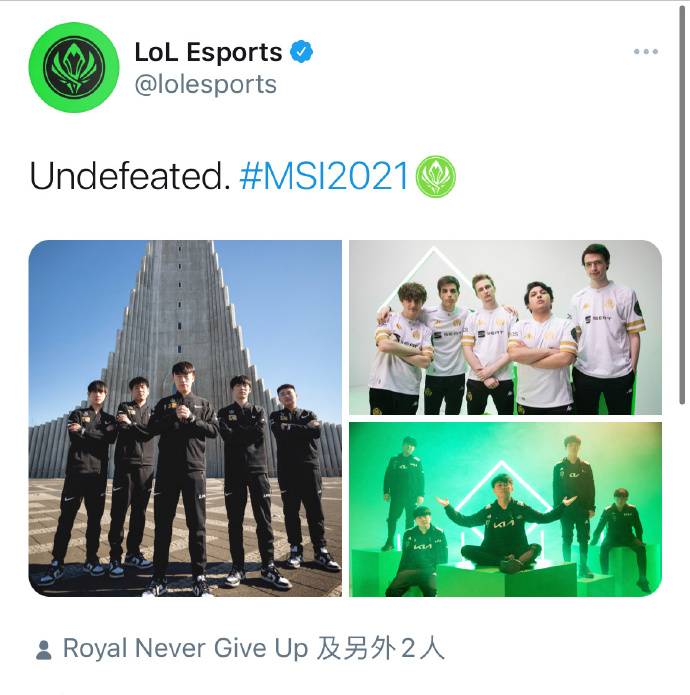 LOL Esports发布RNG、MAD、DK选手照：不败金身