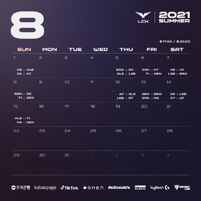 LCK夏季赛赛程确定：首日T1 vs HLE