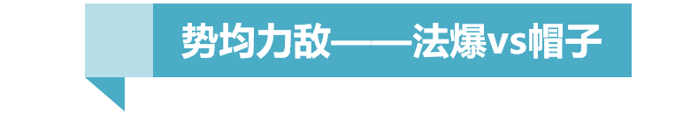 云顶进阶——全网最硬核装备理解（一）——11.12法系输出装怎么选